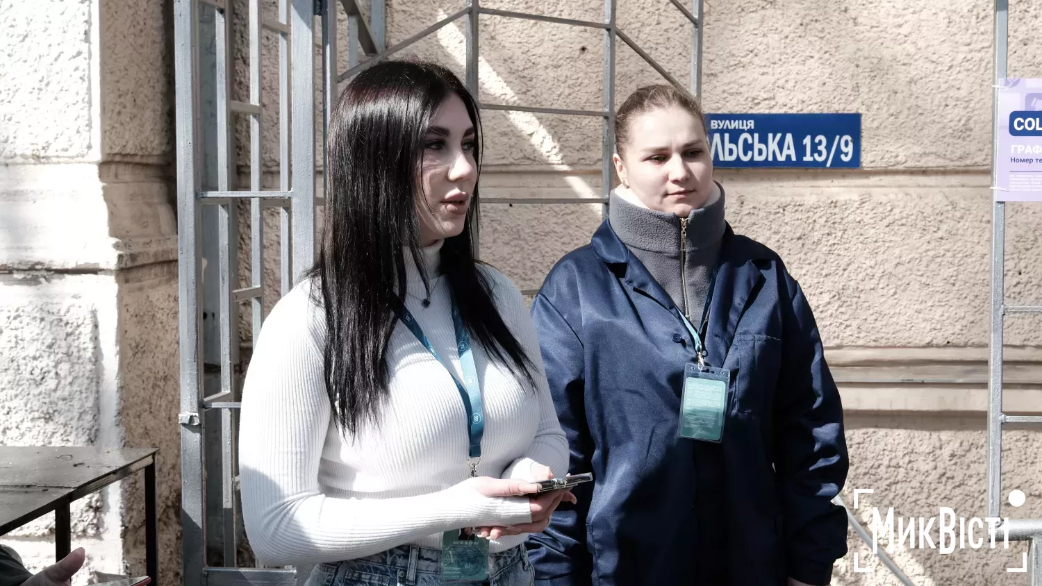У Миколаєві відкрили Соціальний ХАБ для пошиву одягу та легких ремонтів. Фото: «МикВісті»