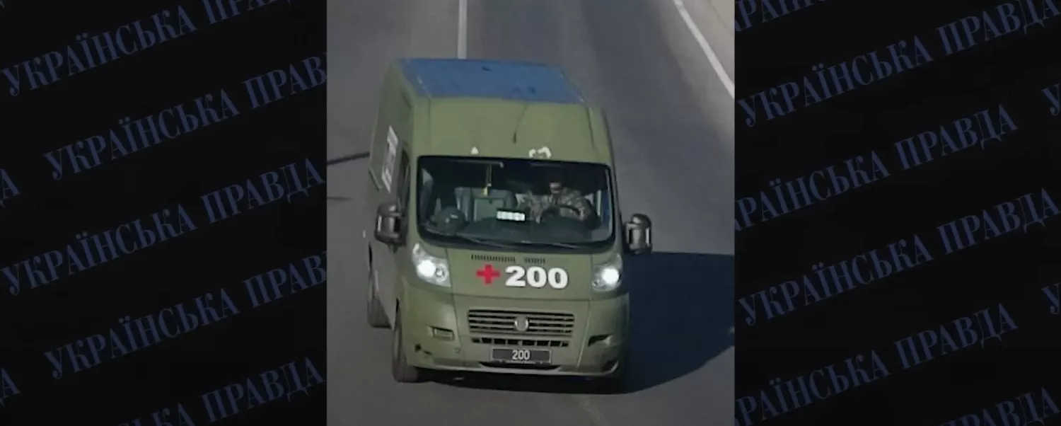 Автомобіль із табличкою «200», який розвідував шлях для втечі Комарницького за кордон, скриншот з відео «Української правди»
