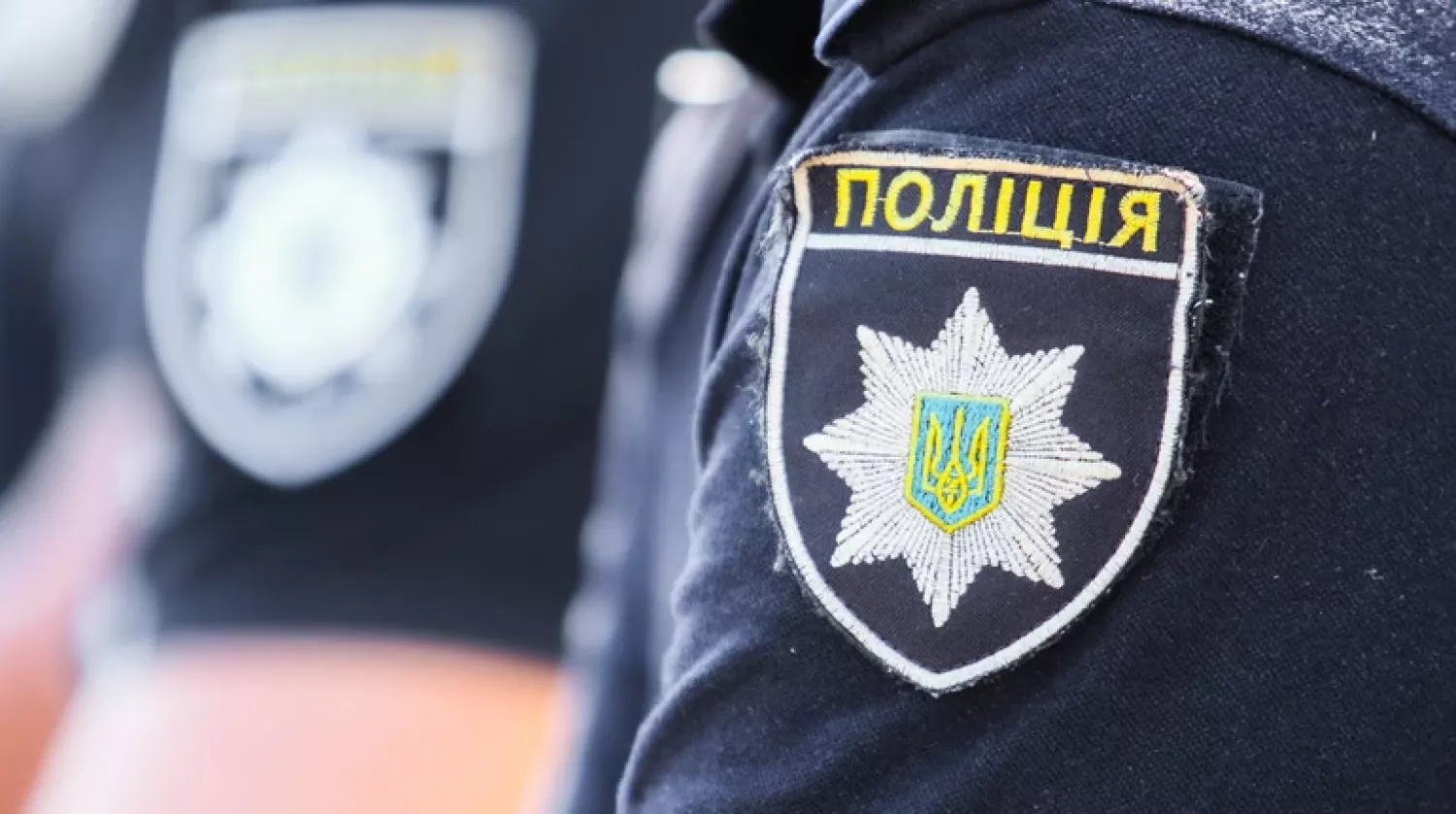 Шеврон поліцейського. Ілюстративне фото: Нацполіція