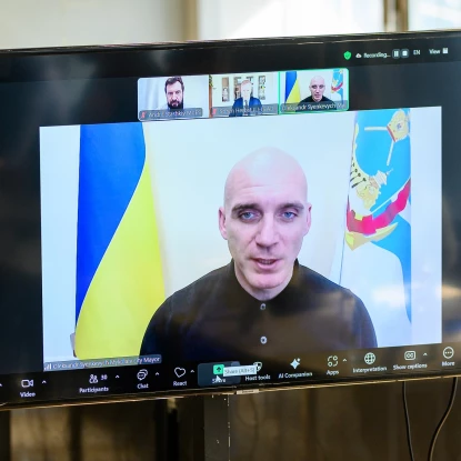 Засідання Наглядової ради Антикорупційної ініціативи Європейського Союзу в Україні, фото: EUACI