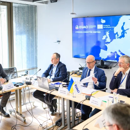 Засідання Наглядової ради Антикорупційної ініціативи Європейського Союзу в Україні, фото: EUACI