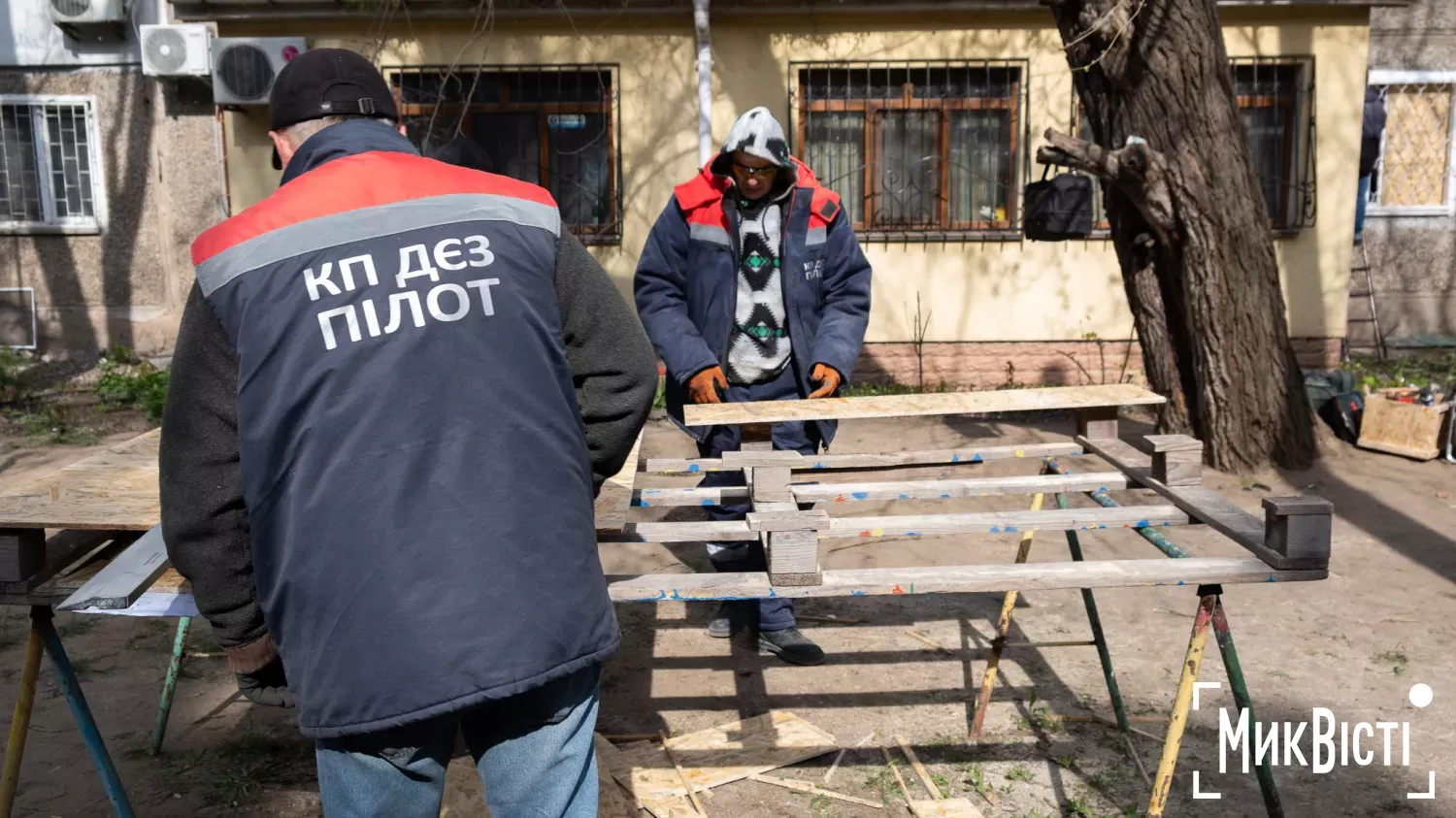 Миколаїв після нічної атаки «шахедів» 10 квітня. Фото: «NikVesti»