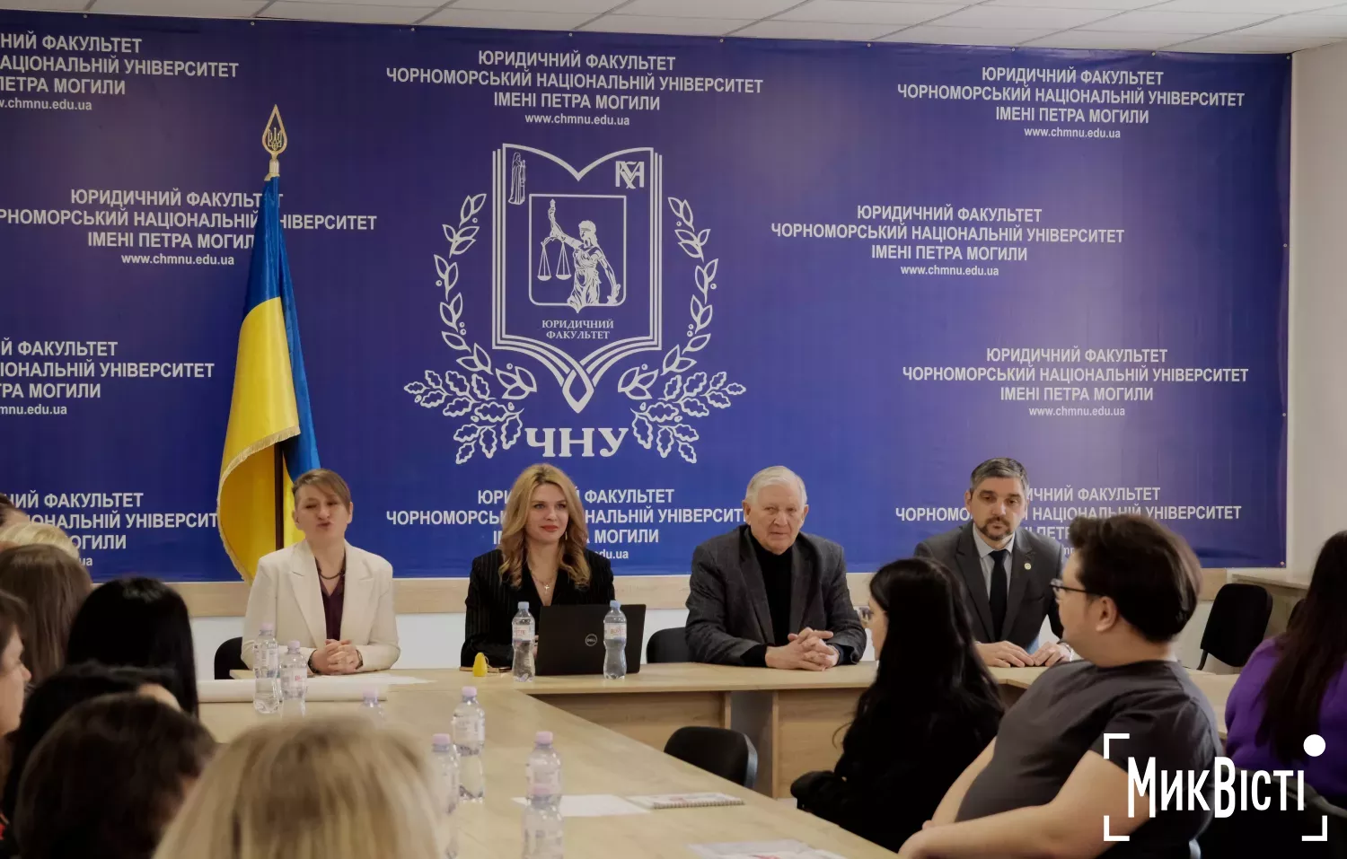 Тренінг з менторства в Чорноморському національному університеті імені Петра Могили. Фото: «МикВісті»