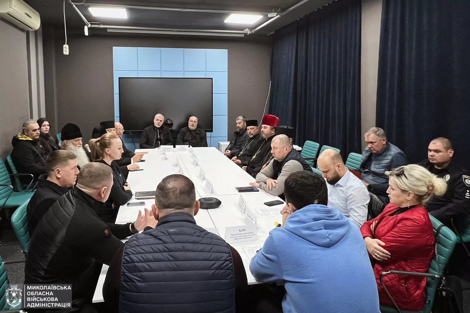 Начальник Миколаївської ОВА Віталій Кім під час зустрічі з керівниками релігійних організацій та представниками силових структур Миколаївщини, фото: ОВА
