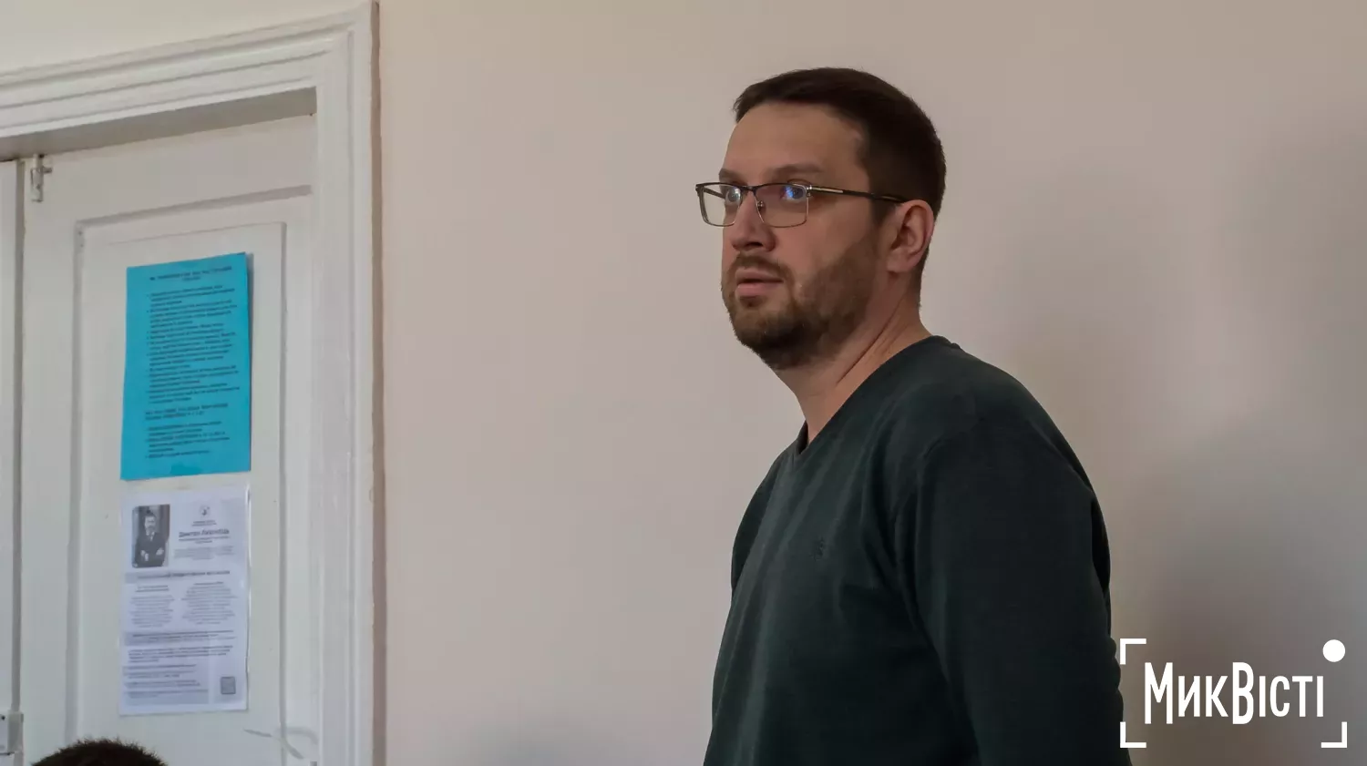 Сергія Бездольного правоохоронці затримали 8 квітня, коли той перебував у відрядженні на Полтавщині. Фото: «НикВести»