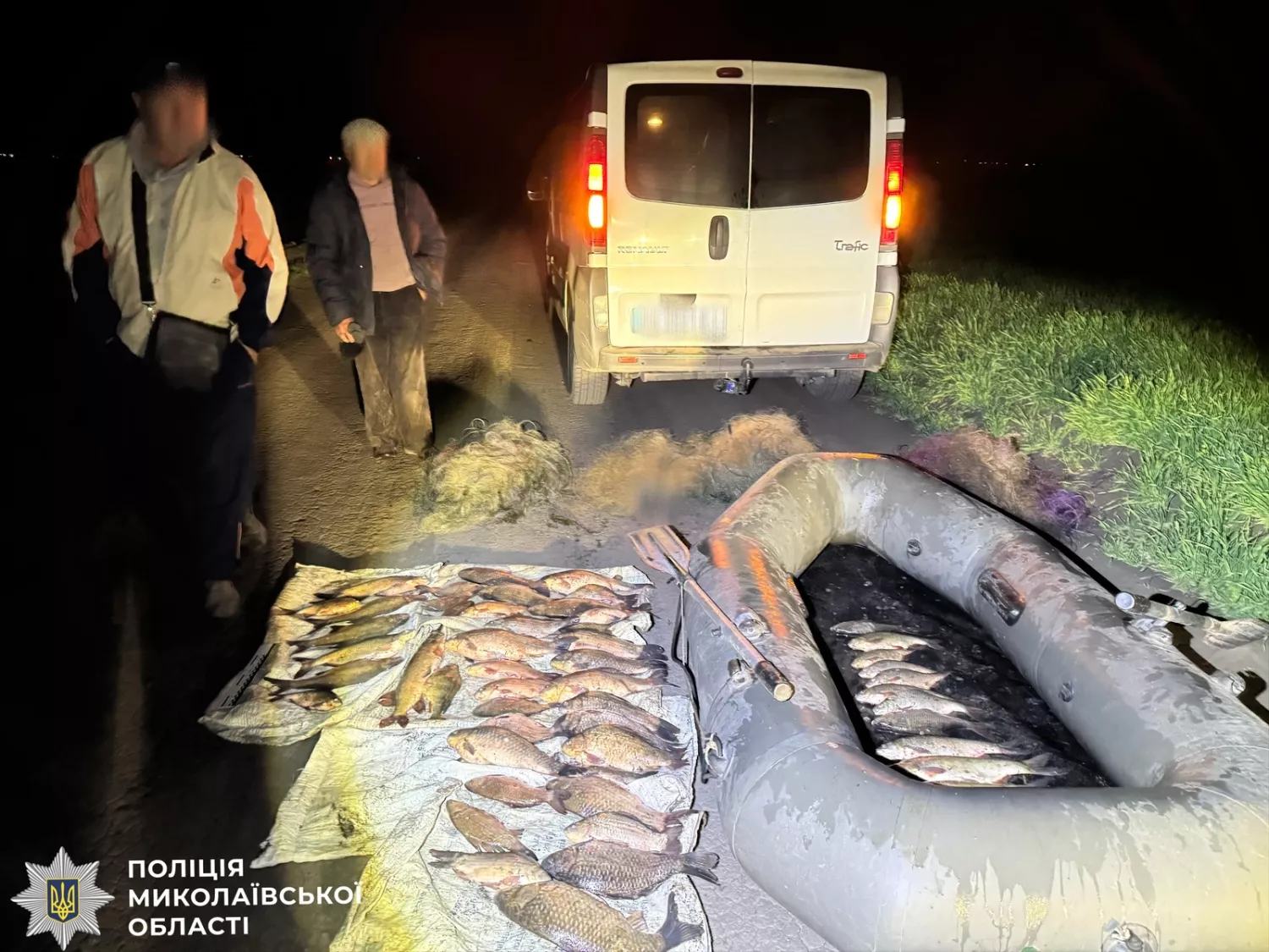 На Миколаївщині браконьєри наловили риби на понад ₴100 тисяч, фото: Нацполіція