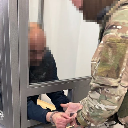 В Одесі затримали підозрюваного в підготовці терактів, фото: СБУ