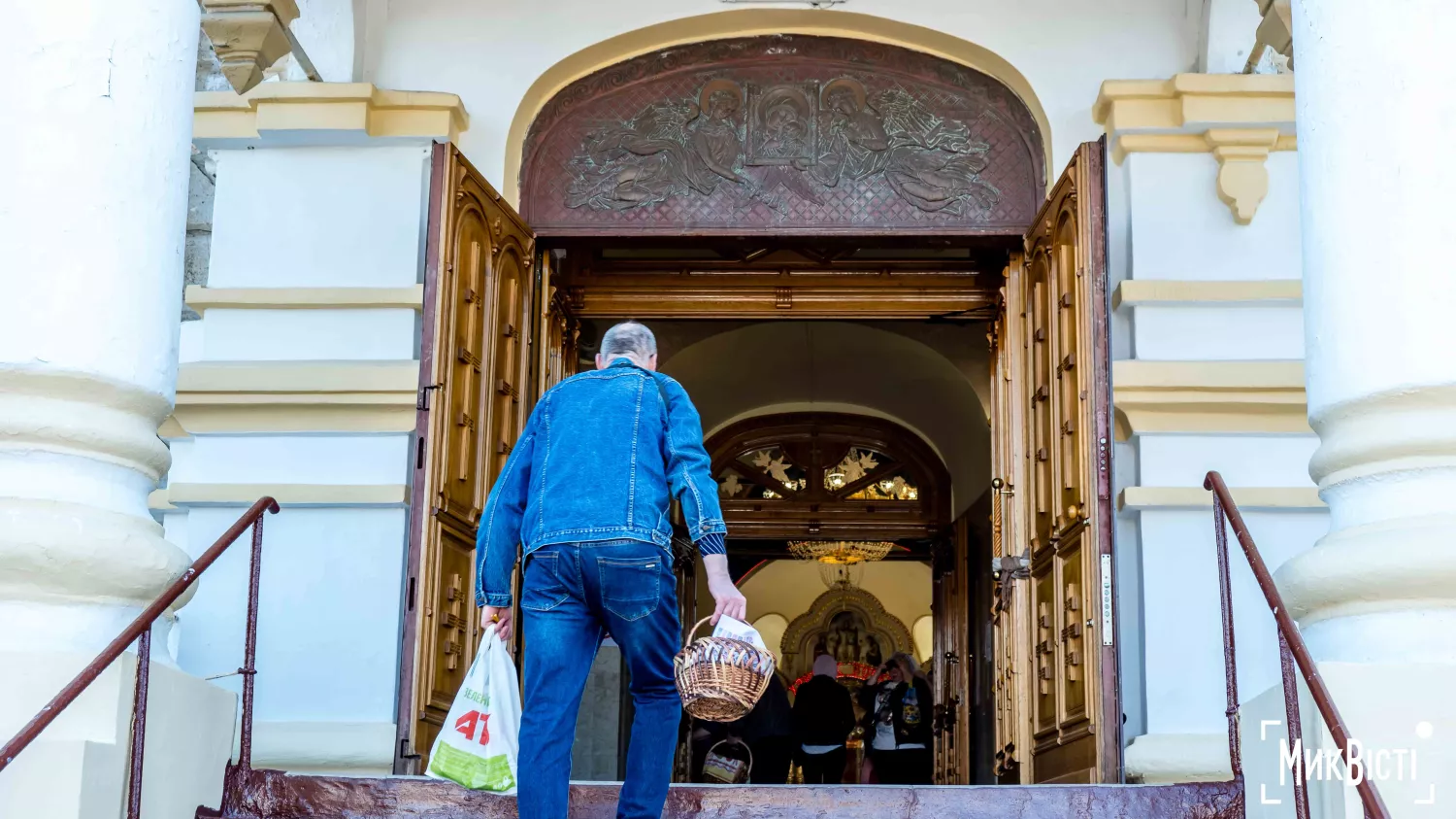 Великдень у Миколаєві 20 квітня. Фото: «НикВести»
