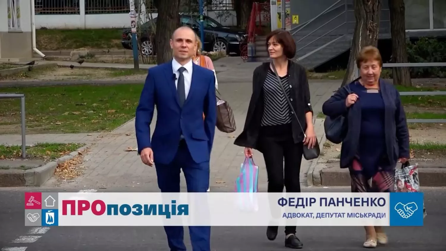 Депутат Миколаївської міської ради від партії «Пропозиція» Федір Панченко