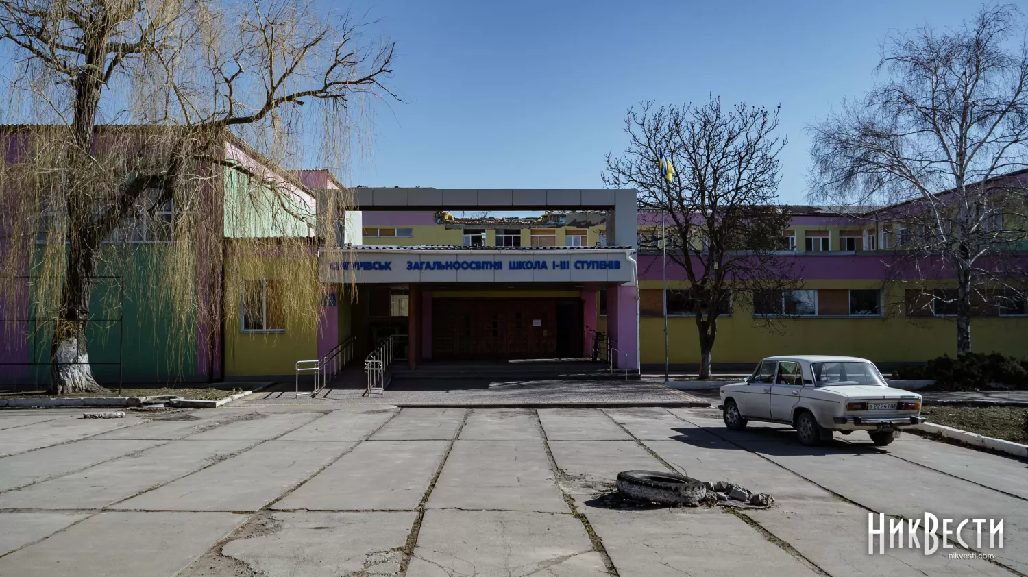 Центральний корпус опорної школи у Снігурівці, фото: архів «НикВести»