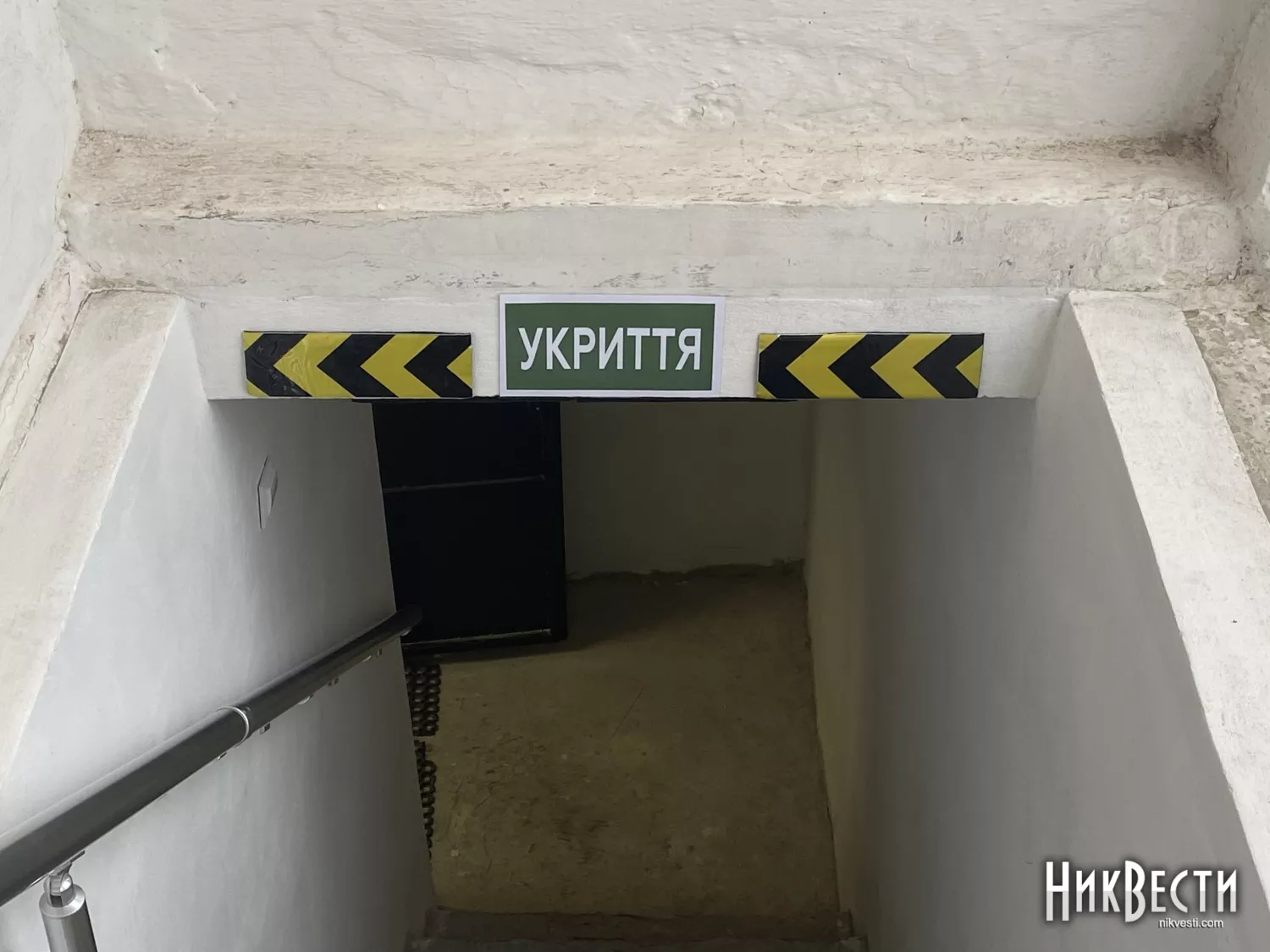 Вхід в укриття. Фото: 