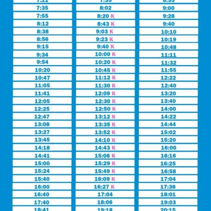 Розклад додаткових тролейбусів у Миколаєві на 26 та 27 квітня. Архівне фото: «Миколаївелектротранс»