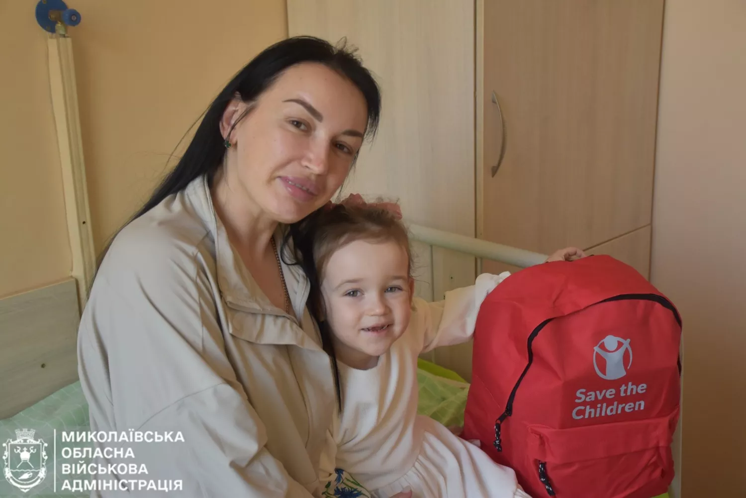 У Миколаєві відбулась зустріч з маленькими пацієнтами в межах програми ментального здоров’я «Ти як?». Фото: Миколаївська ОДА