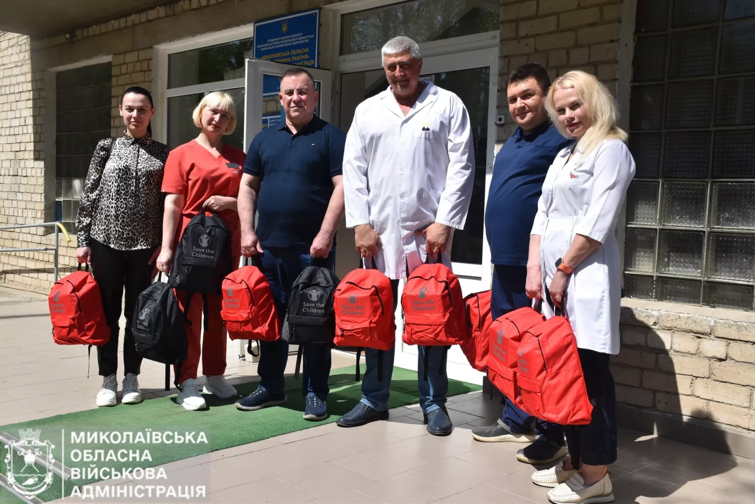 У Миколаєві відбулась зустріч з маленькими пацієнтами в межах програми ментального здоров’я «Ти як?». Фото: Миколаївська ОДА