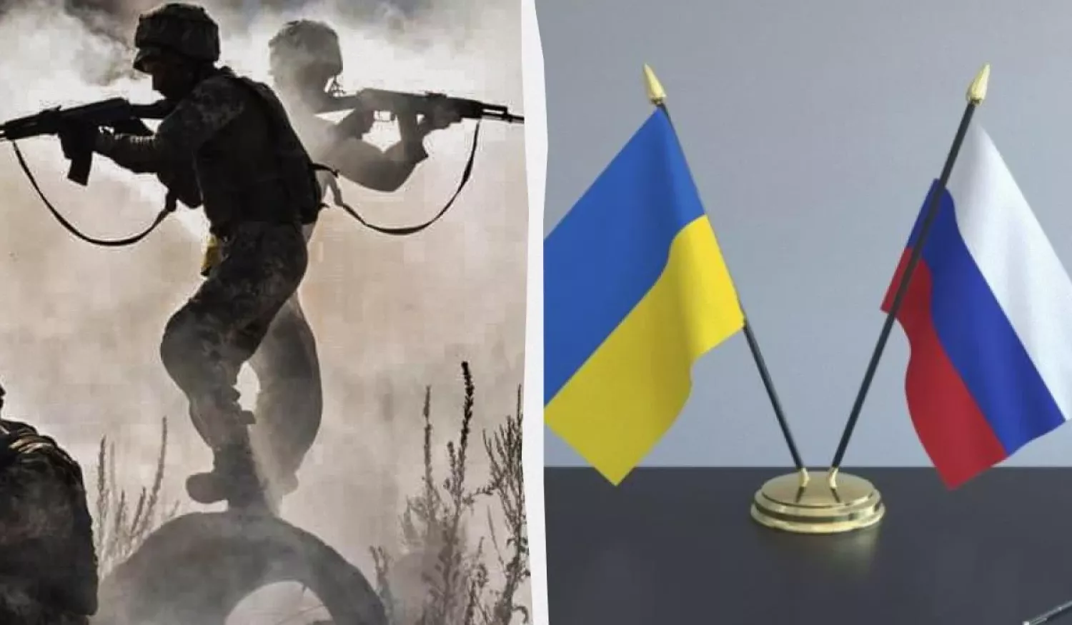 План пропозицій США для врегулювання російсько-української війни. Фото: depositphotos