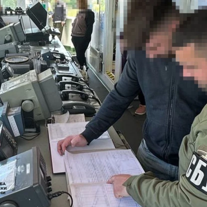 У Чорному морі арештували судно. Фото: СБУ
