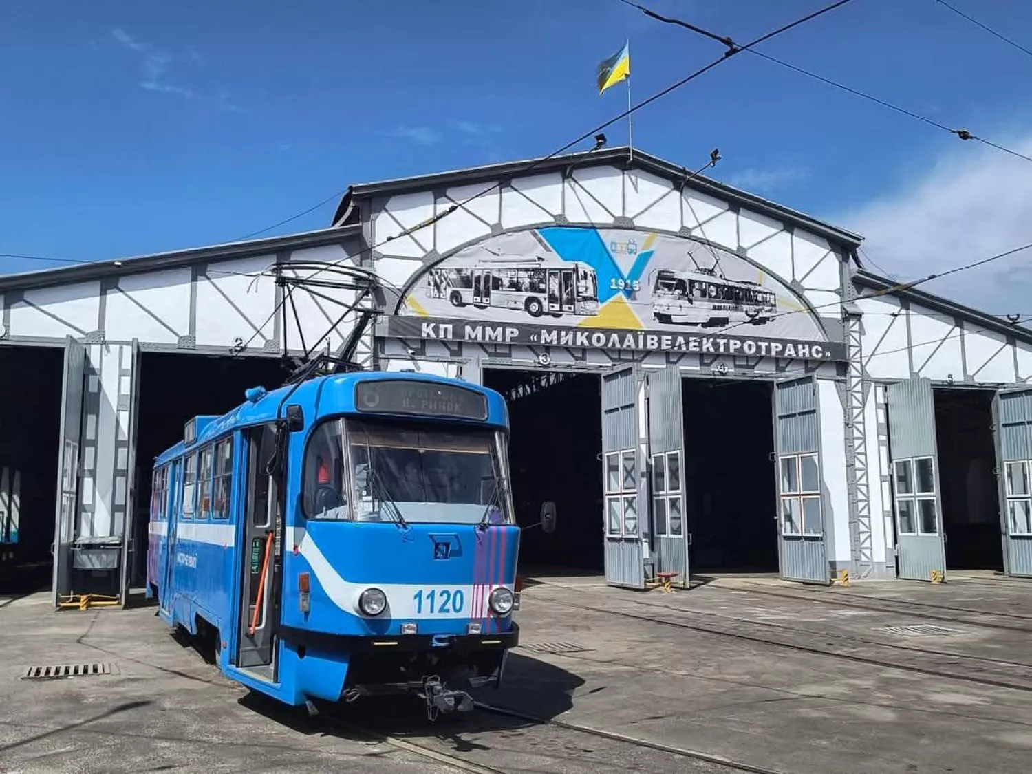 У Миколаєві тимчасово змінено рух трамваїв через аварію на водоканалі. Фото: Миколаївелектротранс