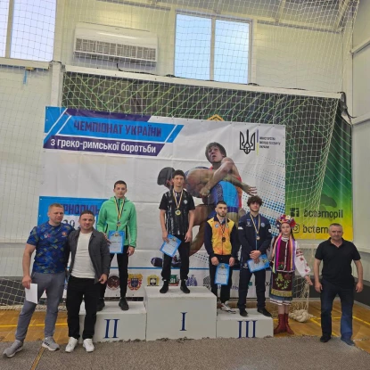 Миколаївські спортсмени на чемпіонаті України з греко-римської боротьби. Фото: Миколаївська ОВА