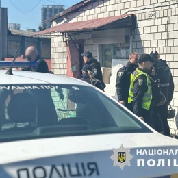 На ринку у Києві стався вибух. Фото: Нацполіція