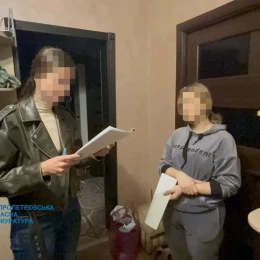 У Кривому Розі підозрюють 10 людей у розкраданні майже 7 млн грн, фото: Дніпропетровська обласна прокуратура