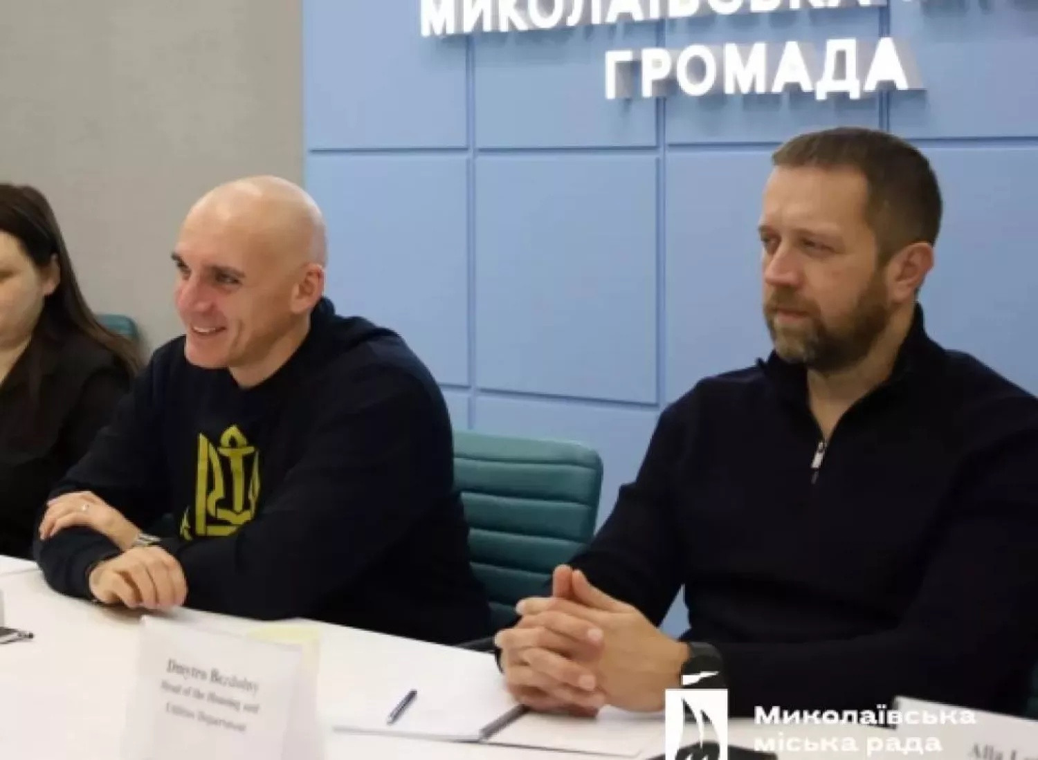 Миколаївський міський голова Олександр Сєнкевич та директор ДЖКГ Дмитро Бездольний. Скриншот з відео