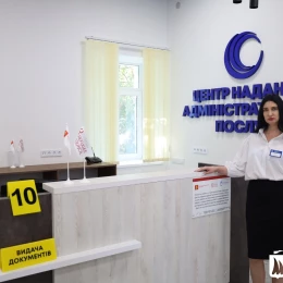 У ЦНАПах Миколаєва зафіксували різні рівні навантаження. Фото: Миколаївська міська рада