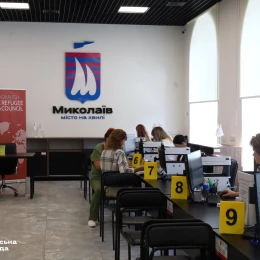 У ЦНАПах Миколаєва зафіксували різні рівні навантаження. Фото: Миколаївська міська рада