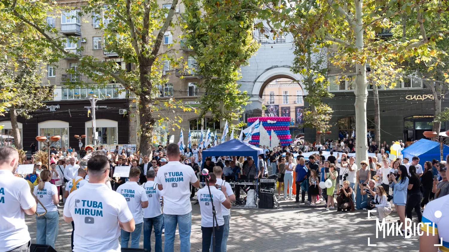 Как в Николаеве отпраздновали День города-2025? Фото: «НикВести»