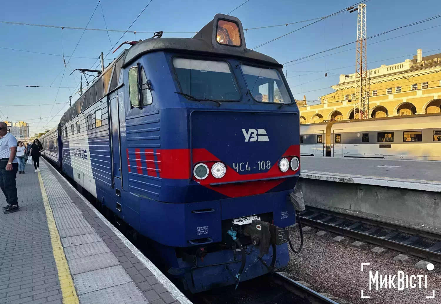 Потяг «Укрзалізниці». Фото: «НикВести»