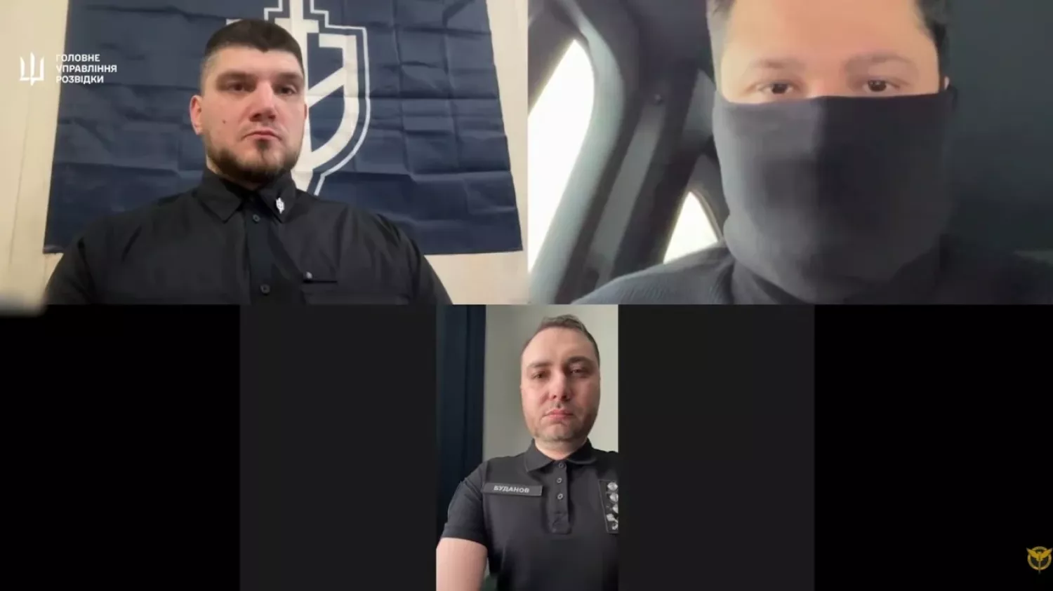 Денис Капустін (вгорі ліворуч) та начальник ГУР МОУ Кирило Буданов (унизу) спілкуються по відеодзвінку 1 січня.  Фото: скриншот відео ГУР МОУ