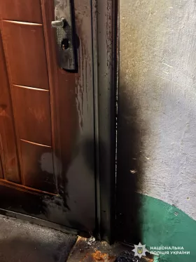 У Вознесенську чоловік через образу підпалив квартиру знайомої у новорічну ніч. Фото: ГУ Нацполіції в Миколаївській області