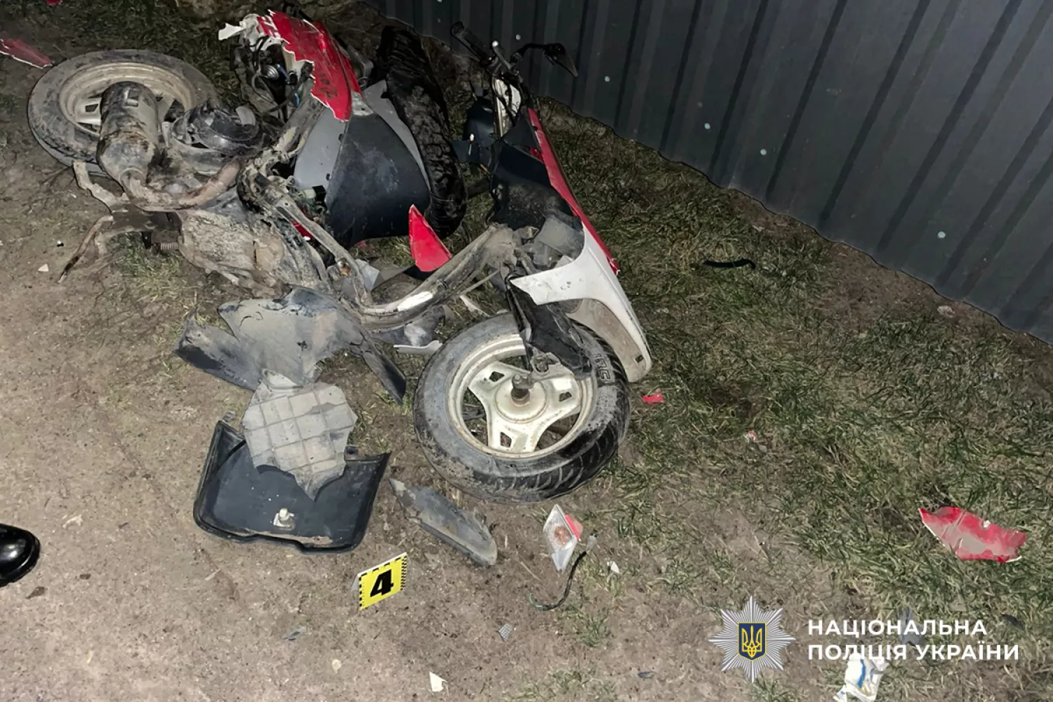 Пошкоджений мопед внаслідок ДТП на Миколаївщині, 10 січня 2025 року. Фото: Нацполіція