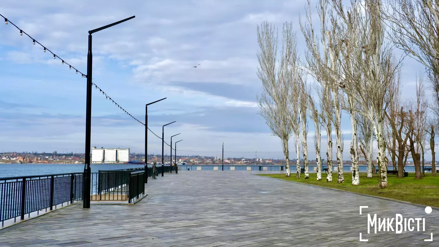 Миколаїв. Фото: МикВісті