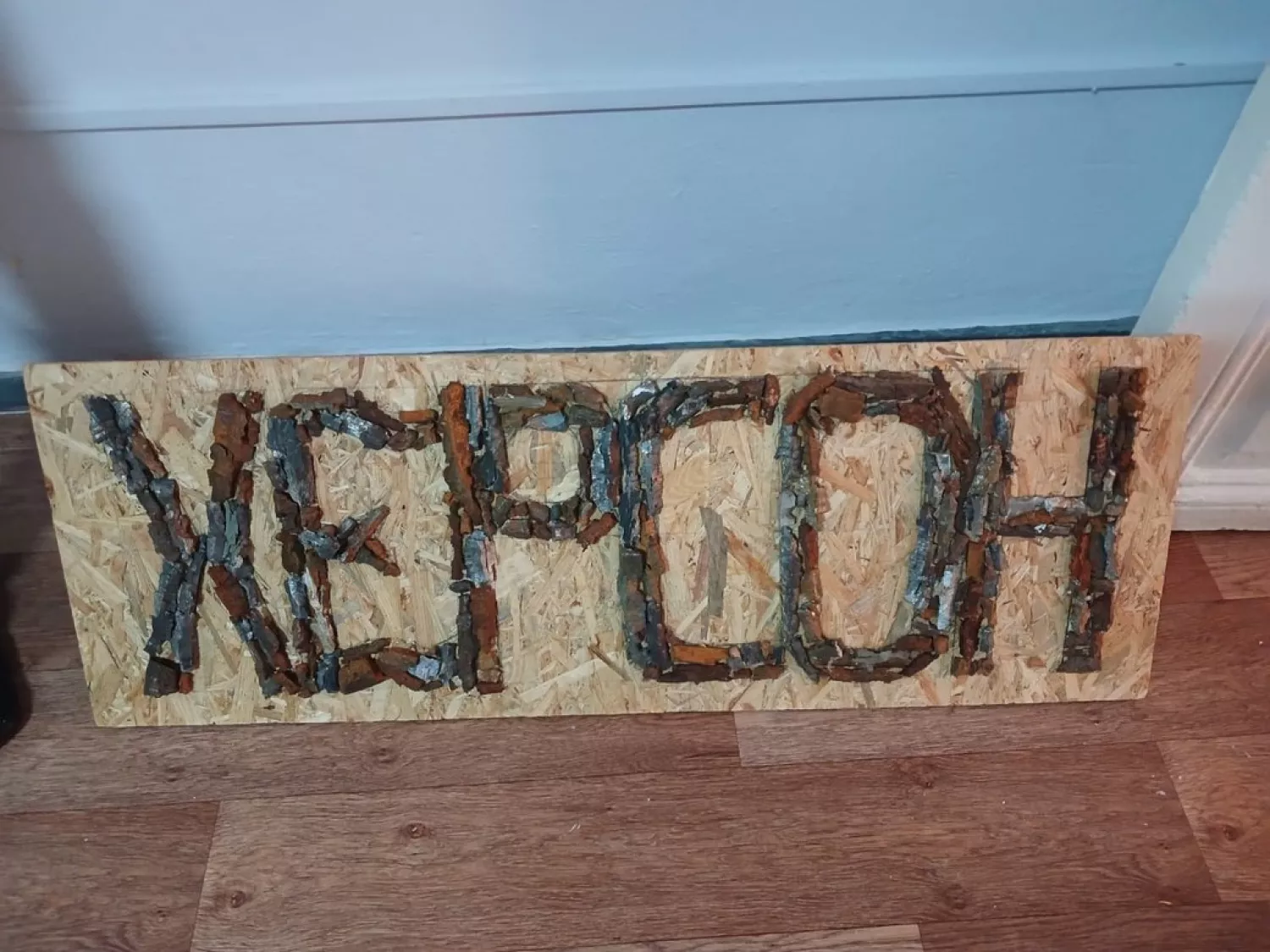 У Херсонському музеї з’явилися експонати з уламків касетних боєприпасів. Фото: Алевтина Мелентьєва