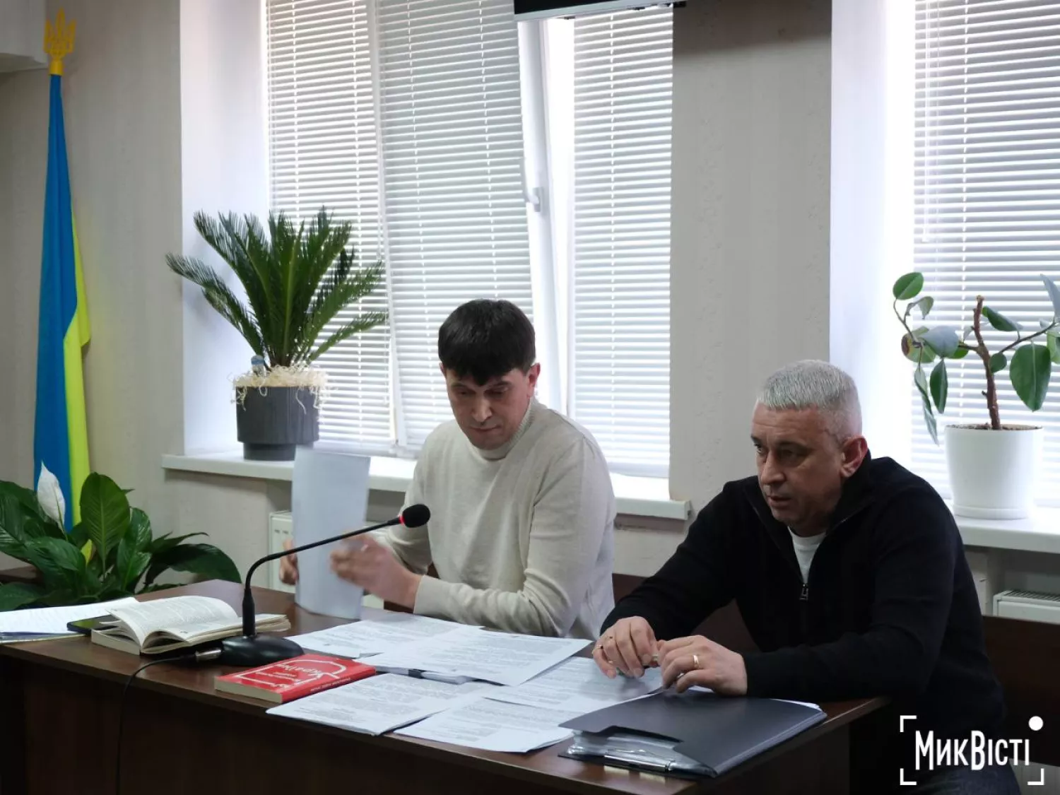 Петра Вашеняка відсторонила від посади до 20 лютого, фото: NikVesti