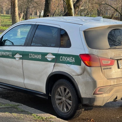 Обшуки почались зранку 12 грудня. Фото: NikVesti