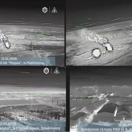 Сили безпілотних систем завдали ударів по енергооб'єктах на окупованій Донеччині. Скриншот відео: СБС