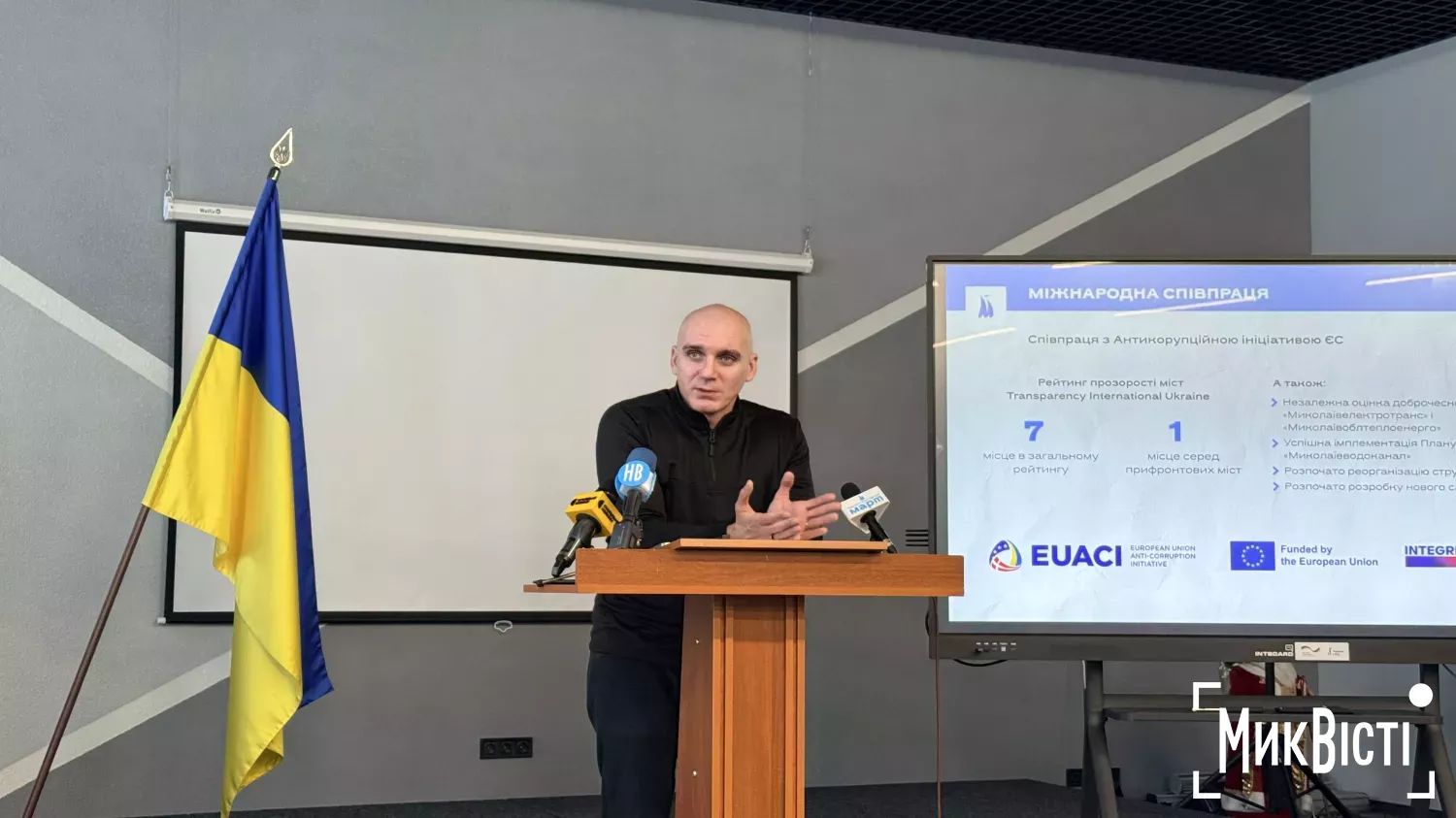 Мер Миколаєва не відповів, чи подав в поліцію заяву про підкуп депутатів. Фото: МикВісті