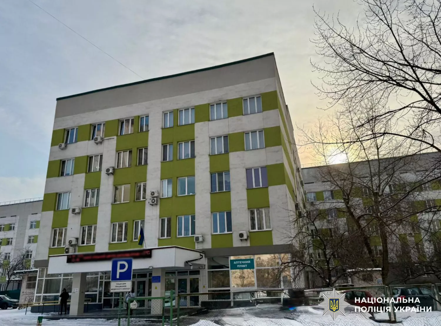 У Києві під час пологів померло немовля, а наступного дня &mdash; його мама. Фото: Нацполіція