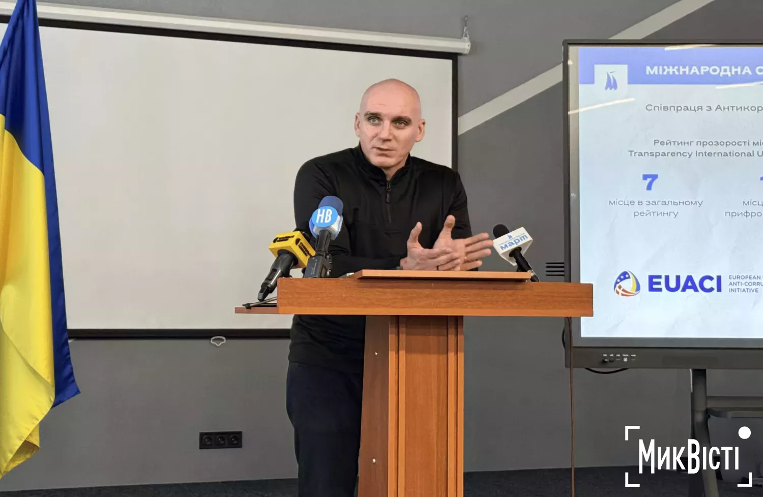 Сєнкевич не вважає дюкер у Варварівці «дарма витраченими коштами». Фото: МикВісті