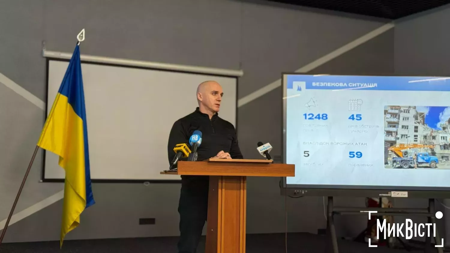 Олександр Сєнкевич під час звіту за діяльність у 2025 році. Фото: NikVesti