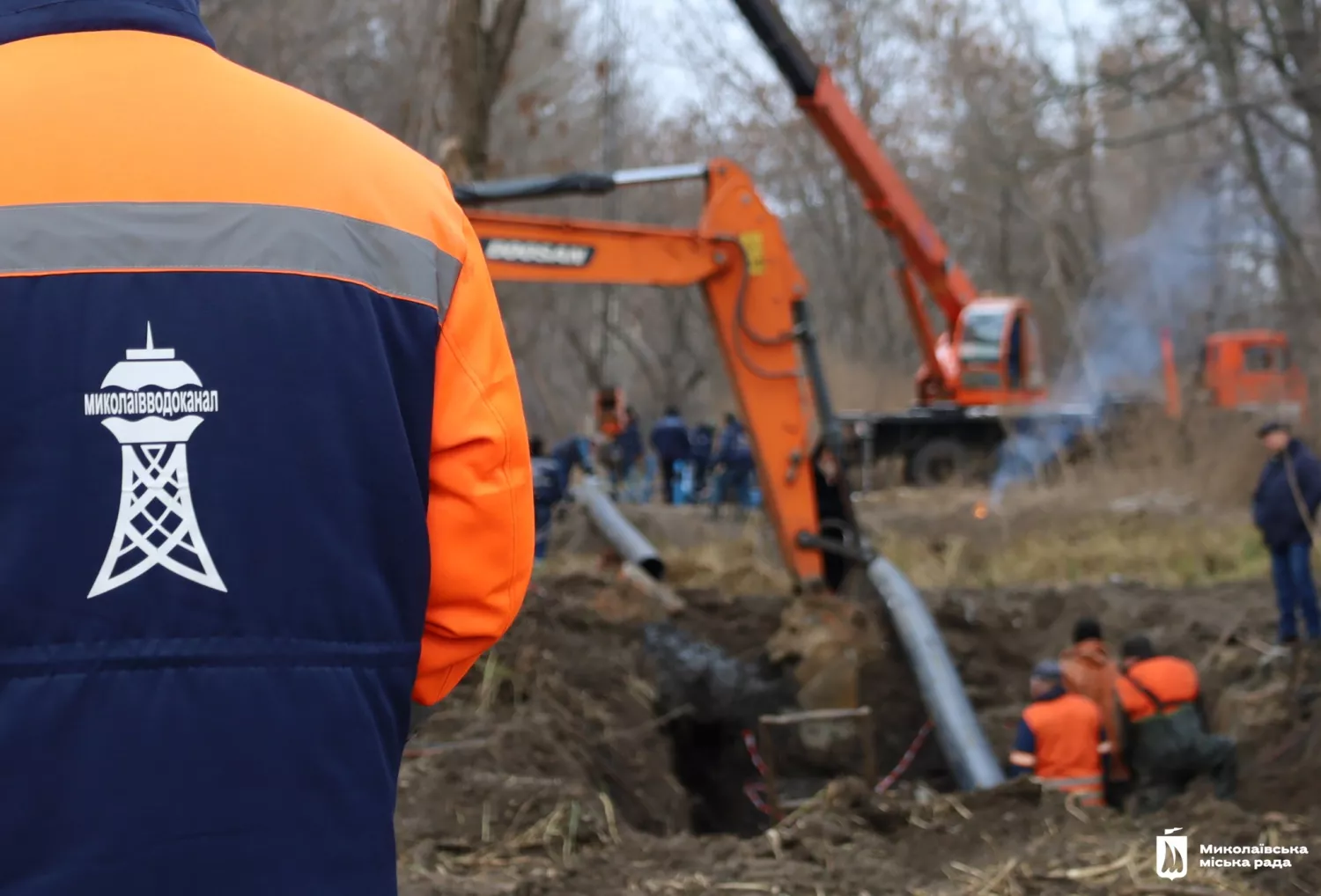 Ліквідіція аварії на дюкері у Миколаєві. Фото: Миколаївська міськрада