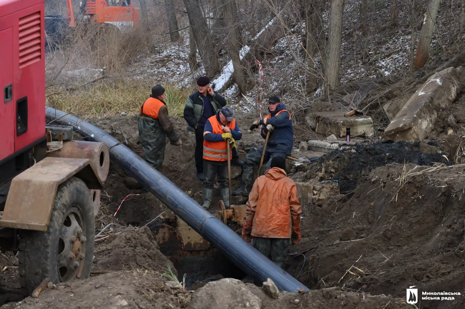 Ліквідіція аварії на дюкері у Миколаєві. Фото: Миколаївська міськрада
