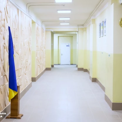 Результати відновлення гімназії №10 в Миколаєві. Фото: Миколаївська міська рада