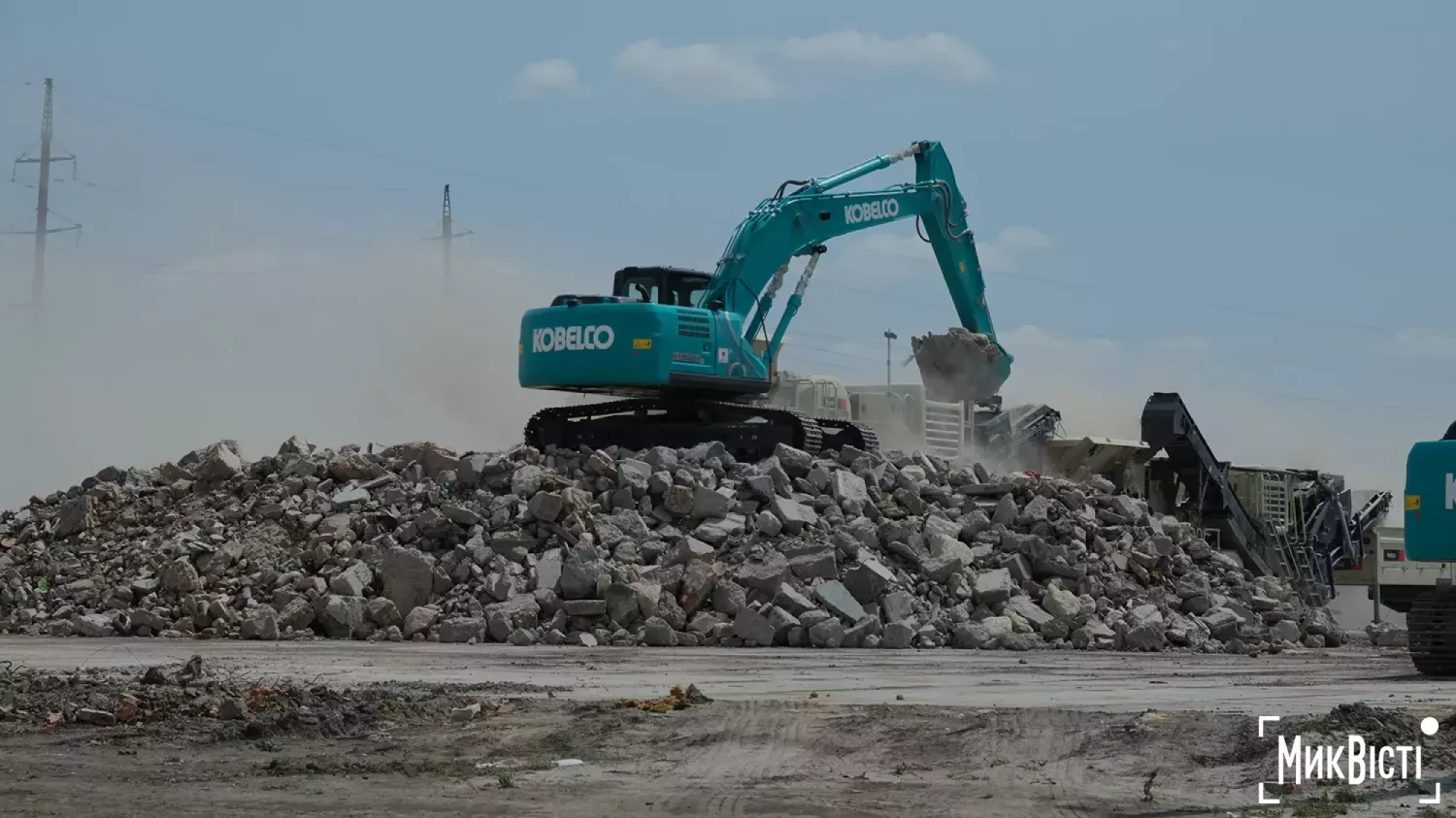 Завод із переробки будівельного сміття у Миколаєві, фото «МикВісті»