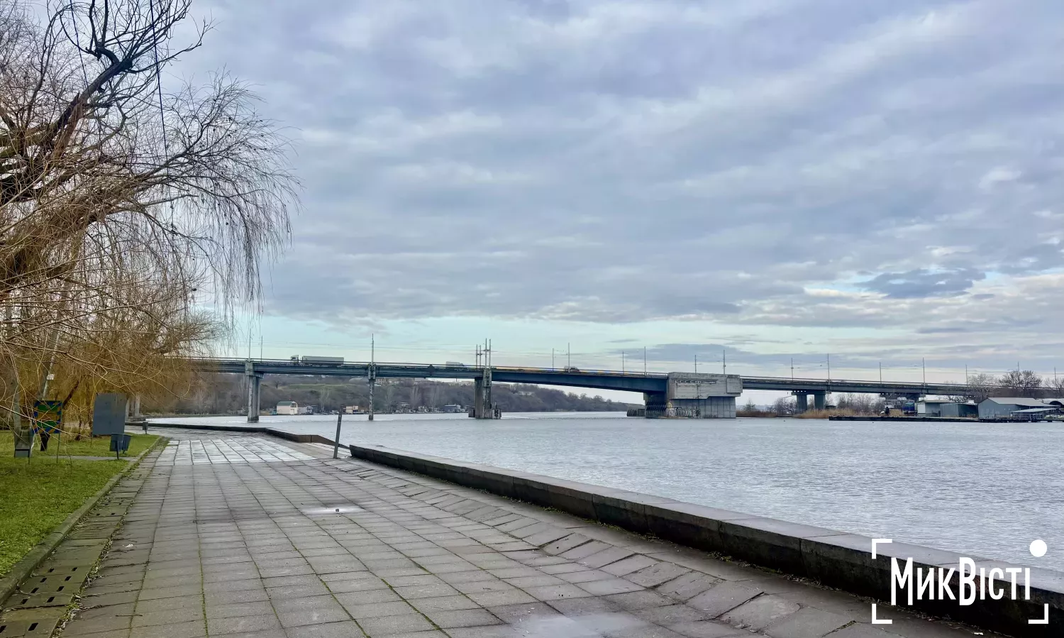 Миколаїв. Фото: НикВести