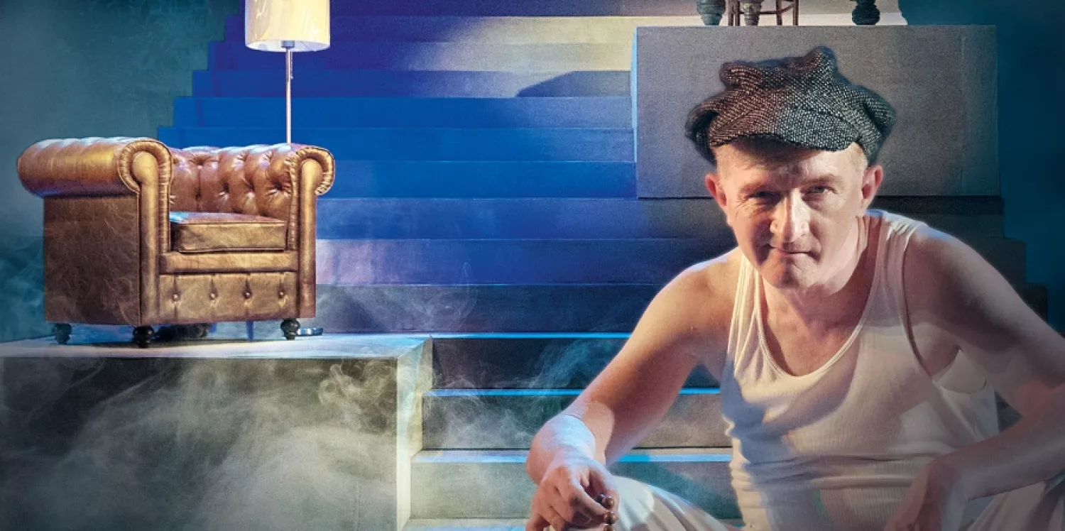 Фото: Академічний український театр