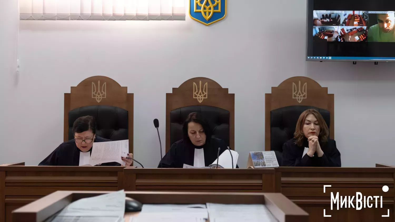 Справу слухає колегія суддів: Олена Фаріонова, Тетяна Кушнірова, Наталя Шаманська. Фото: «МикВісті»