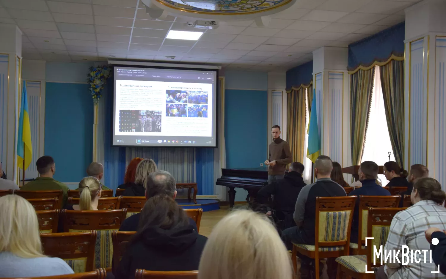 У Миколаєві створять простір пам'яті трагедії полону біля скверу Ради Європи. Фото: NikVesti