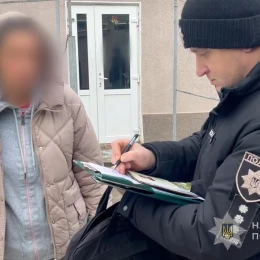 На Одещині підліток скинув собаку з обриву, поліція відкрила справу. Фото: Нацполіція